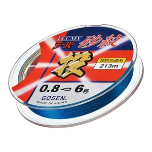 Fil de pêche GOSEN pour montage de ligne 213m (Modèle : 0.6/0.8/1/1.5/2) - Product Image 4