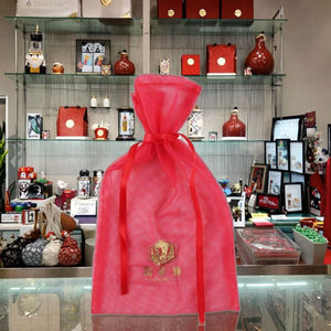 Bolsa de Red de Poliéster Ecológica y Moderna - Compartimentos de Tamaño Personalizable, Lavable - Product Image 1