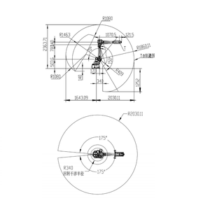 産業用ロボットとして中国製10KGペイロード付き6軸ロボットアームのCNGBS GBS10-K2032 - Product Image 3