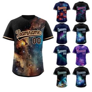 Camiseta de Béisbol Auténtica al por Mayor, Personalizada con Nombre, Número y Logotipo Bordados, para Adultos, Talla Grande, Secado Rápido y Transpirable - Product Image 2
