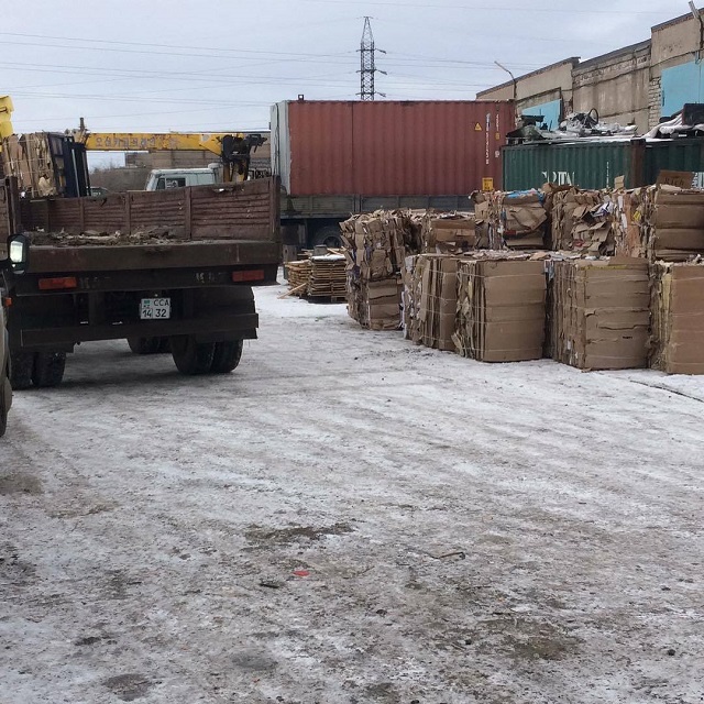 Buy Cheap OCC Waste Paper Paper Scraps 100% Cardboard OCC Paper Scraps Available In Stock With Wholesale Price