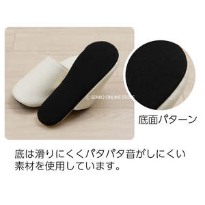 โรงแรมพีวีซีสำหรับรองเท้าแตะเรียบง่ายธรรมดากันลื่นออกแบบในขนาด S-ประมาณ21.5-22.5ซม. ดำ/งาช้าง/แดงสำหรับโรงแรมและรีสอร์ท - Product Image 4