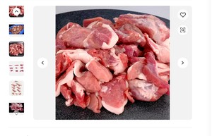 Carne de cerdo congelada al por mayor, carne de cerdo de pata trasera fresca - Product Image 2