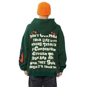 Sudadera con Capucha de Invierno de Alta Gama, 300 GSM, con Bolsillos con Cordón, Calidad de Lujo, MOQ Bajo, Diseño Gratuito, Corte Regular, 100% Algodón - Product Image 5