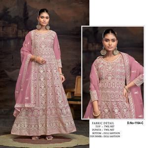Vestido de novia bordado pesado Inbian exclusivo para mujer, ropa de fiesta, trajes paquistaníes, vestido de novia India 2025 para nueva colección - Product Image 3