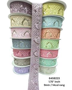 Bordado floral hecho a medida en seis formas de color con perlas fijadas para diversos fines en 1,75 pulgadas de ancho para reventa. - Product Image 4