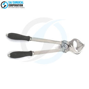 เครื่องปั๊มนมแบบมืออาชีพโลโก้อุปกรณ์สัตวแพทย์ออกแบบโลโก้ได้ตามต้องการ - Product Image 2