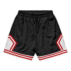 Ensemble de shorts de basket-ball décontractés personnalisés en gros, nouveaux, en laine peignée, imprimés par sublimation, séchage rapide, respirant, 100% polyester, vêtements de sport pour hommes - Product Image 1
