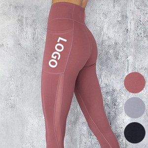 Custom Logo Plus Size Women's Compression Fitness <b>Leggings</b> <b>Scrunch</b> <b>Butt</b> Seamless Spandex Yoga Leg Pants for Woman - Product Image 1