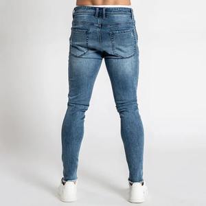 กางเกงยีนส์ผ้ายืดเข้ารูปสำหรับผู้ชายกางเกงยีนส์แนวสตรีทวินเทจ - Product Image 3