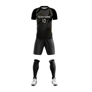 Uniformes de Fútbol de Manga Corta Ligeros de Verano de Alta Calidad en Oferta, Diseño Sublimado para Hombre, Servicio OEM - Product Image 4