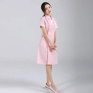 Ensembles d'uniformes hospitaliers extensibles en polyester de gommage unisexe pour soins infirmiers Scrubs médicaux élégants les plus vendus Chemise et pantalon à lacets - Product Image 1