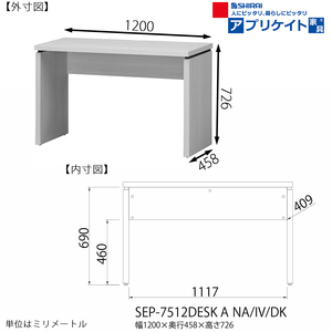 Mesa DE OFICINA DE MADERA multiusos moderna para uso doméstico para escritorios de ordenador - Product Image 6