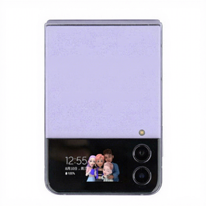 <span class=keywords><strong>Teléfono</strong></span> Original de Segunda Mano para Galaxy Z Flip4 Z Flip5 Desbloqueado Precio de Mayoreo Asequible Alta Calidad - Product Image 6