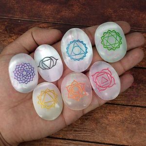 Selenite 7 <b>Chakra</b> Engraved <b>Crystal</b> <b>Set</b> for Reiki Healing - Product Image 1