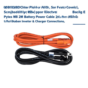 Pytes M8 2M <b>Battery</b> Power <b>Cable</b> Set for Busbar Inverter & Charger Connections - Product Image 2