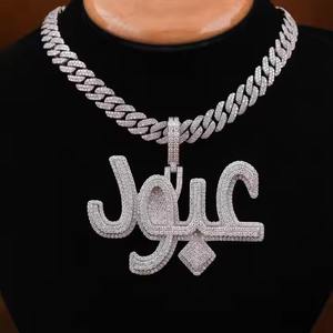 Colgante de Hip Hop de plata esterlina totalmente helado Chapado en blanco personalizado Diamante de forma exagerada único y de moda para regalo de rapero India - Product Image 1
