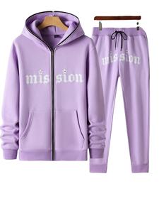 Chándal personalizable de algodón y poliéster para hombre. Este chándal ofrece la combinación ideal de suavidad. - Product Image 6