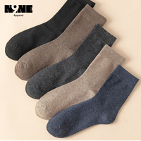 Calcetines de Vestir Personalizados al por Mayor para Hombre, Diseño OEM, Logotipo Personalizable, 100% Algodón, Patrón Animal, Logotipo en la Parte Inferior