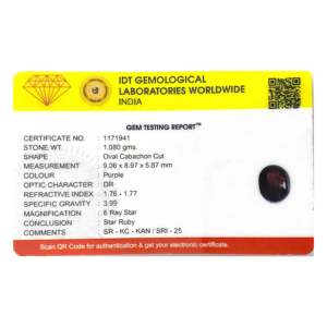 Rubis Étoilé Synthétique de 5,4 Carats, Créé en Laboratoire, Poli à la Chaleur, Teintes Orange Jaune Rouge Bleu Rose, à des Fins Décoratives, 3mm 6mm 8mm - Product Image 4