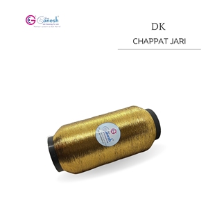 Polyester brodé haute ténacité 150D Jari avec Lurex S ST Type métallisé DK Chappat pour tricoter - Product Image 2