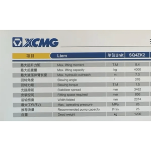 Camión Volquete SINO HOWO RHD de 25m³ y 30m³ de Capacidad, 400HP, 8x4, para Minería, con Contenedor Extraíble y Opciones de Grapa, Combustible Diésel, EXW China - Product Image 5