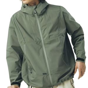 Chaqueta Cortavientos Impermeable Ligera para Hombre, Chaqueta de Aventura Resistente al Viento para Senderismo y Ciclismo 2026 - Product Image 2