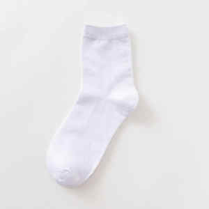 Chaussettes de haute qualité pour hommes OEM avec logo Chaussettes en coton à la mode avec logo personnalisé pour hommes nouveau design de chaussettes pour hommes - Product Image 6