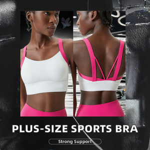 Soutien-gorge de sport anti-choc grande taille pour femme Gilet de yoga léger à haute intensité avec soutien du dos intégré pour la course à pied - Product Image 2