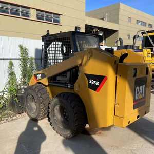 Cargadora Caterpillar CAT 262D3 de alto rendimiento, equipo de construcción compacto con motor 74HP con acoplador rápido hidráulico - Product Image 2