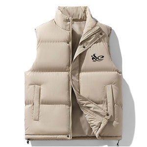 Chaleco acolchado para hombre, con cremallera frontal completa, tela resistente al agua y diseño sin mangas, para ropa informal de invierno. - Product Image 1