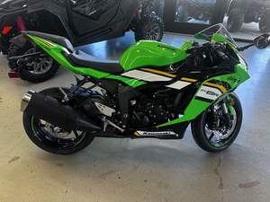 Offre incroyable 2025 Ninjas ZX6R (ABS) Éditions KRT (Motocyclette) - Product Image 2