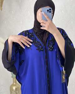 Abaya pour femmes en soie satinée de luxe sur mesure, anti-rides, faite à la main, petite taille, robe islamique turque à manches longues, style Dubaï, haute qualité - Product Image 3