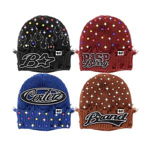 Bonnet de sport en coton épais à bordure effilochée avec logo brodé personnalisé pour l'hiver - Product Image 1