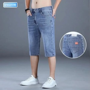Design en coton biologique à séchage rapide Jeans pour hommes Short en jean respirant décontracté de qualité supérieure Nouveau short personnalisé imprimé de pierres - Product Image 6