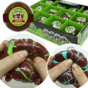 Balle anti-stress souple - Product Image 1