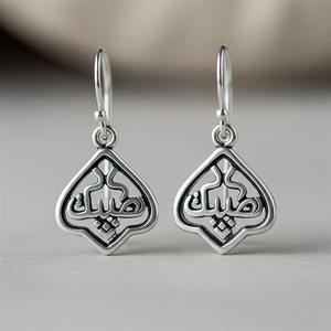 Dubai gran moda pendientes de acero inoxidable tarjeta diseño de logotipo personalizado - Product Image 3