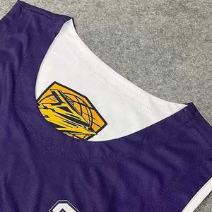 Ensemble de maillots de basket-ball vêtements de sport respirants pour hommes séchage rapide conception réversible bon marché uniformes de basket-ball personnalisables disponibles - Product Image 4