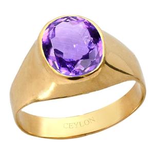 NOVAMART Fine Certified Natural Amethyst Katela Gemstone <b>Rings</b> for Everyday Wear Wholesale Export - Product Image 1