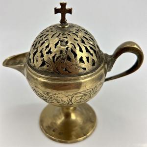 Incensario colgante de latón tradicional de fuego sagrado, quemador de incienso de Iglesia Vintage para ambiente ceremonial y espiritual - Product Image 4