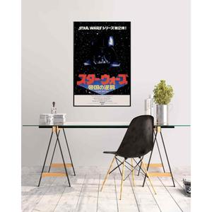 Póster Moderno de Star Wars Estilo Japonés con Diseño de Darth Vader para Pared, Material de Papel - Product Image 3