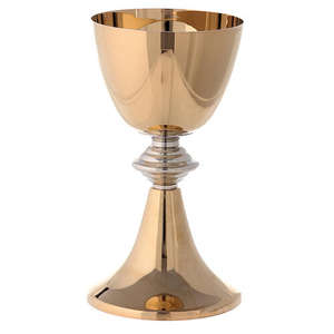 Calice de grande qualité avec gravure, style moderne, accessoires d'église, calice en laiton métallique avec patène - Product Image 1