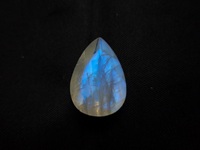 Pierre de Lune Arc-en-ciel Naturelle de Qualité Supérieure, Forme Poire Facettée, Taille Libre, Excellente Qualité, Pierre Précieuse de Madagascar pour Bijoux DIY GEMFORTE INC