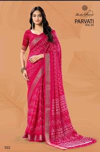 Premium Marshmallow Jacquard Border Sarees Léger pour une tenue de fête décontractée Vêtements indiens et pakistanais Tarif de gros - Product Image 5