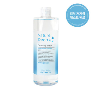 [Migliore] Foodaholic natura pulizia profonda acqua 500ml struccante acqua detergente per la cura della pelle coreana di bellezza coreana - Product Image 2