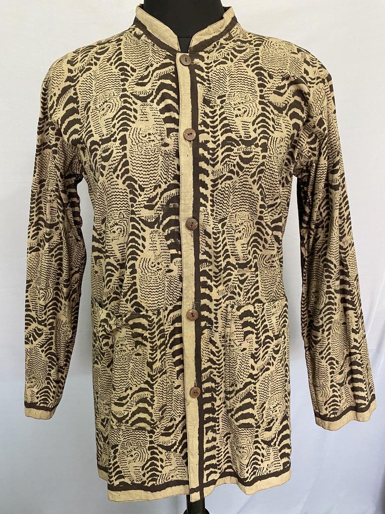 ในภาพเดียวกัน