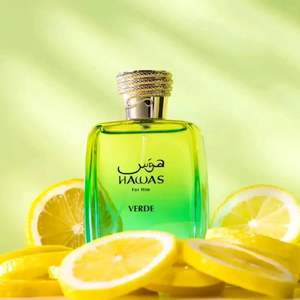 Parfum HAWAS VERDE 100ml par Rasasi Original Dubaï Arabe Longue Durée Eau de Parfum pour Hommes - Product Image 5