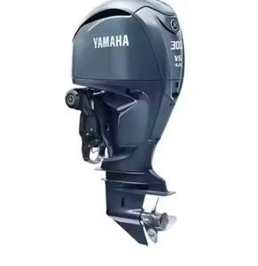 Motor Fuera de Borda SPEED Authentic SHO VMAX 300 Listo para Envío - Product Image 1