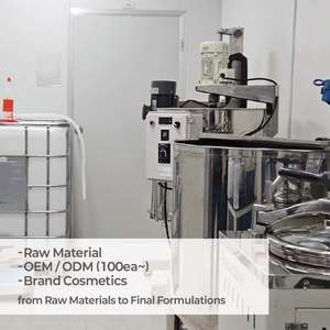 Materia Prima Cosmética de Arándano Coreano Directo de Fábrica OEM/ODM, Crema Iluminadora Superalimento - Product Image 4