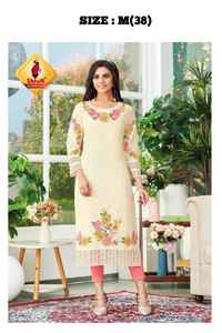 คอลเล็คชั่นพรีเมี่ยมผ้าฝ้ายแท้ที่ดูสง่างามพร้อมการปักที่มีสไตล์จาก Kurti - Product Image 4